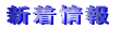 �V����� 
